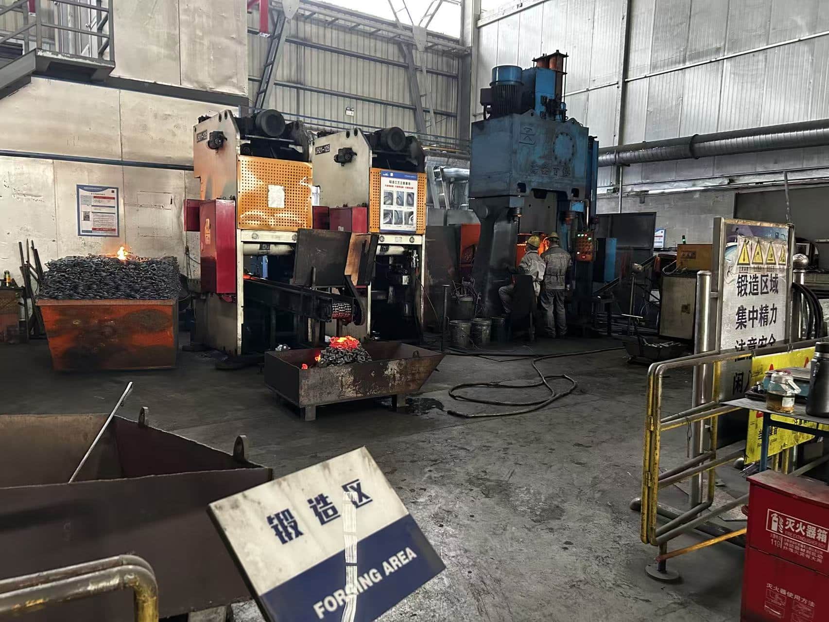 Forging Facility