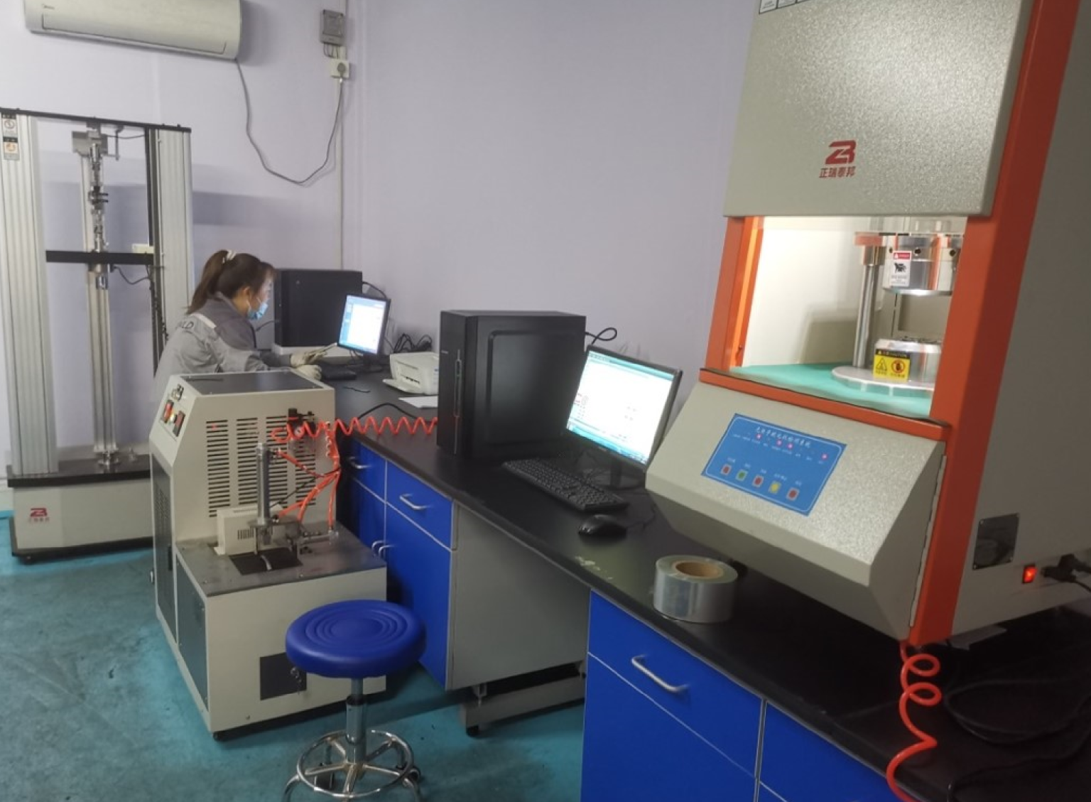 QC LAB