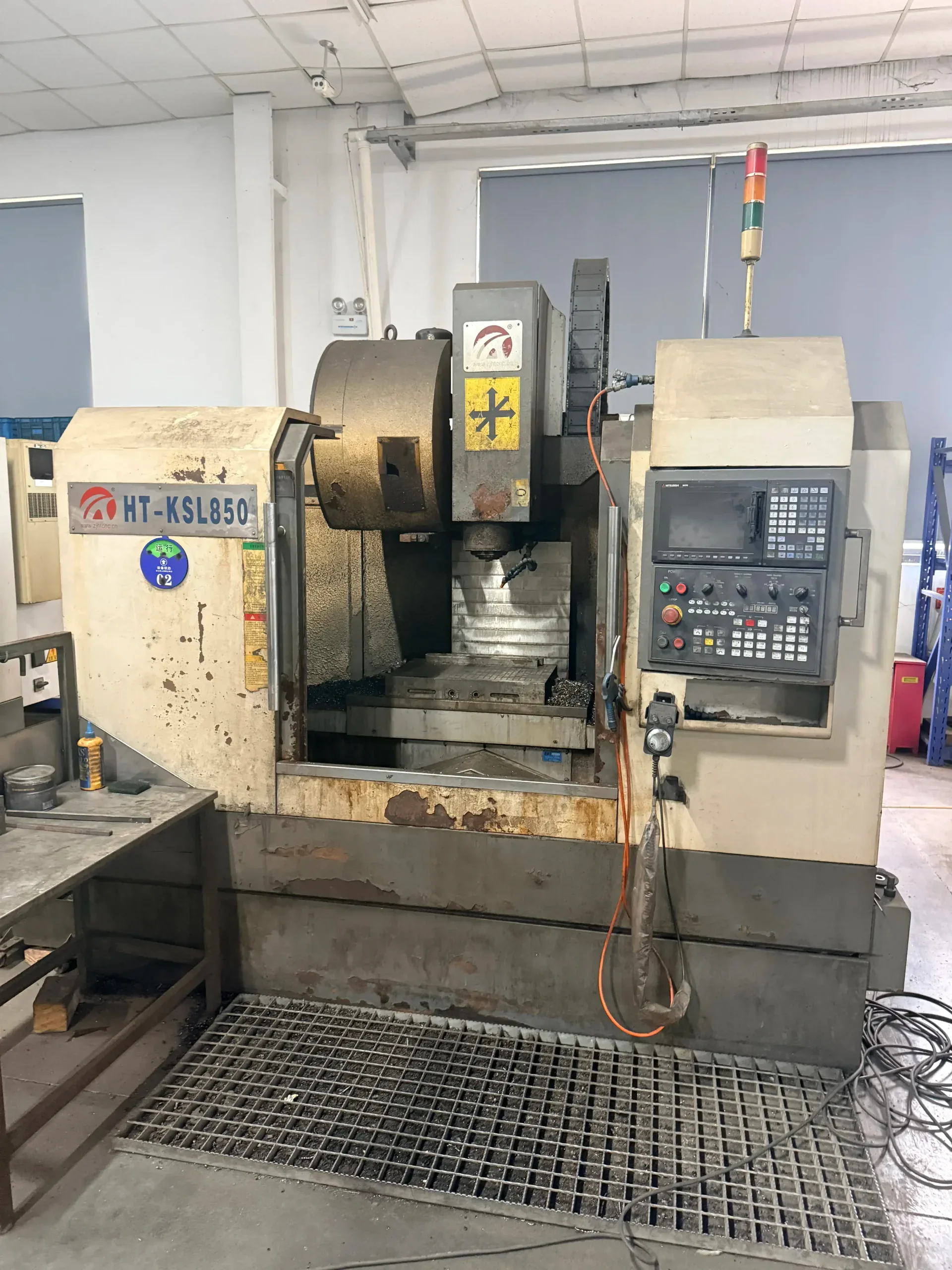 CNC machining center equipment